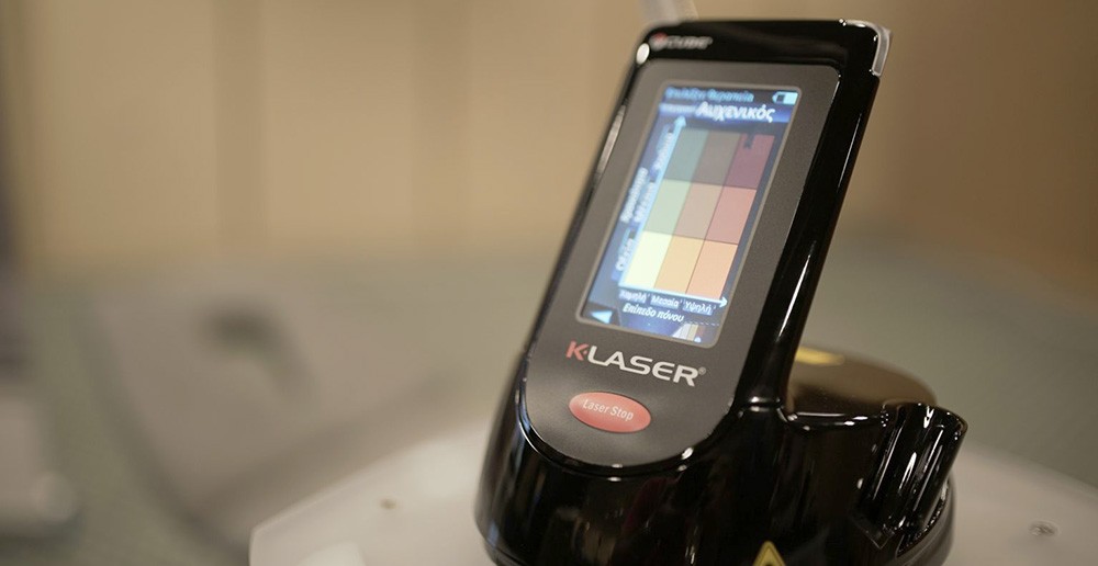 ANTISEL Physio | Ημερίδα K-Laser - Αρχές Λειτουργίας - Κλινικές Εφαρμογές - 11